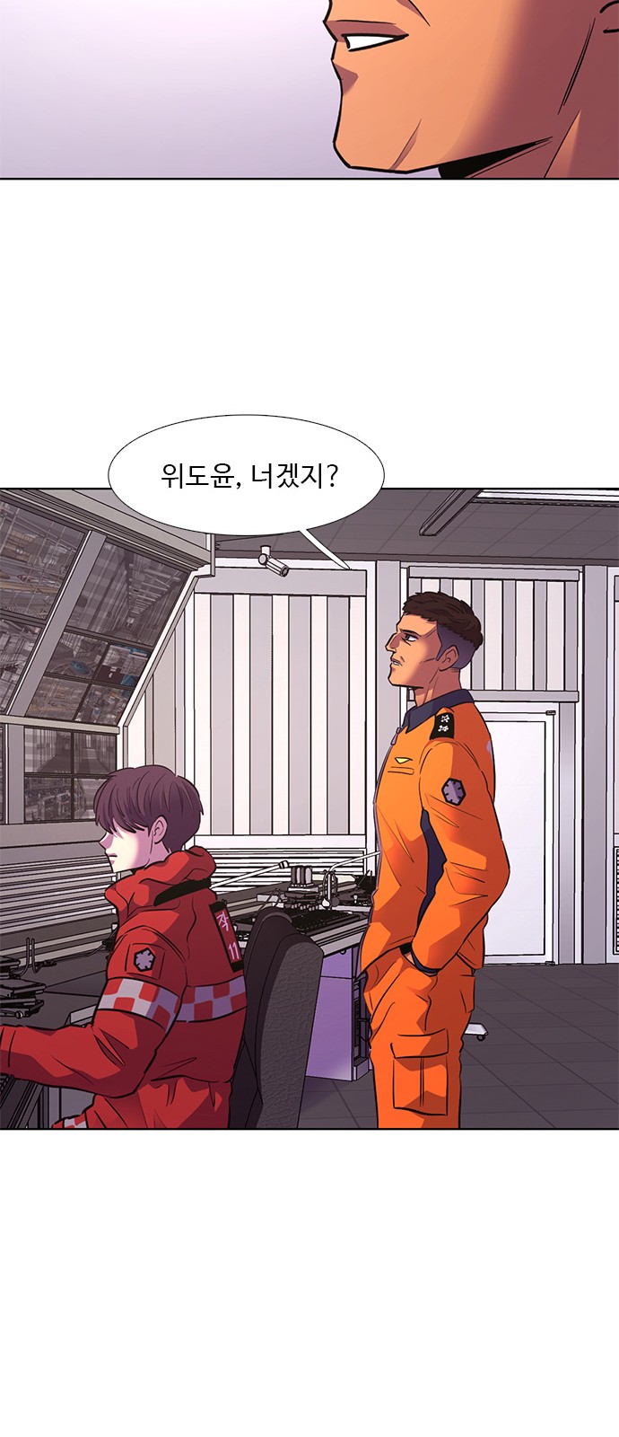 57 페이지