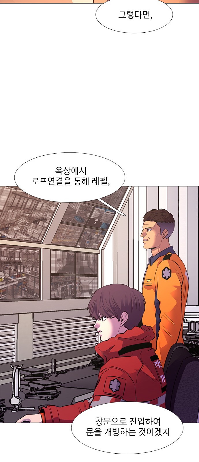 63 페이지