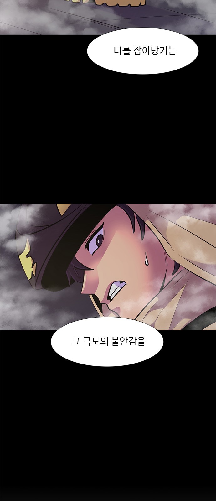 27 페이지