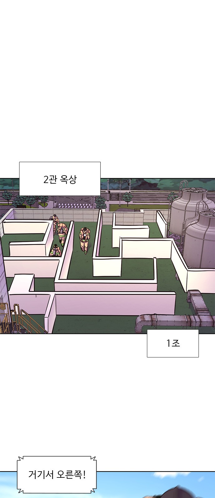 3 페이지