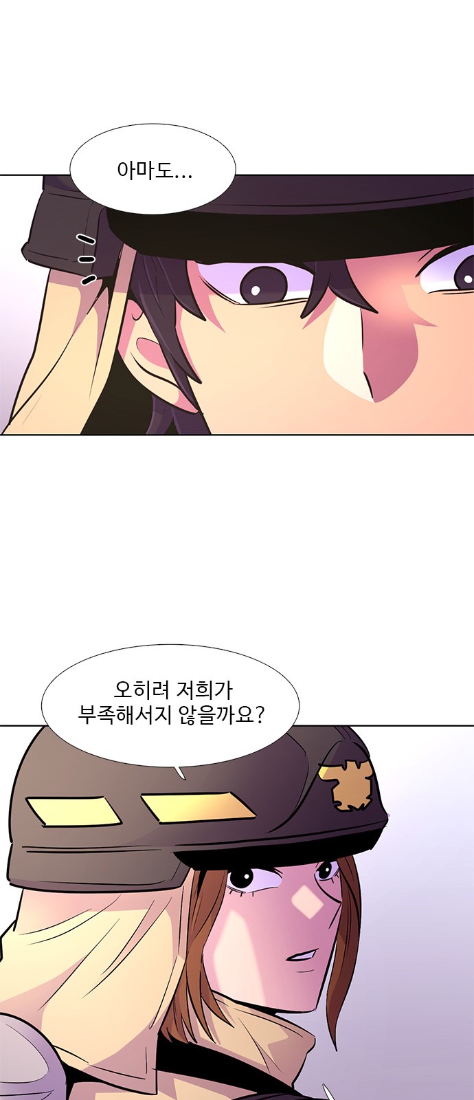 30 페이지