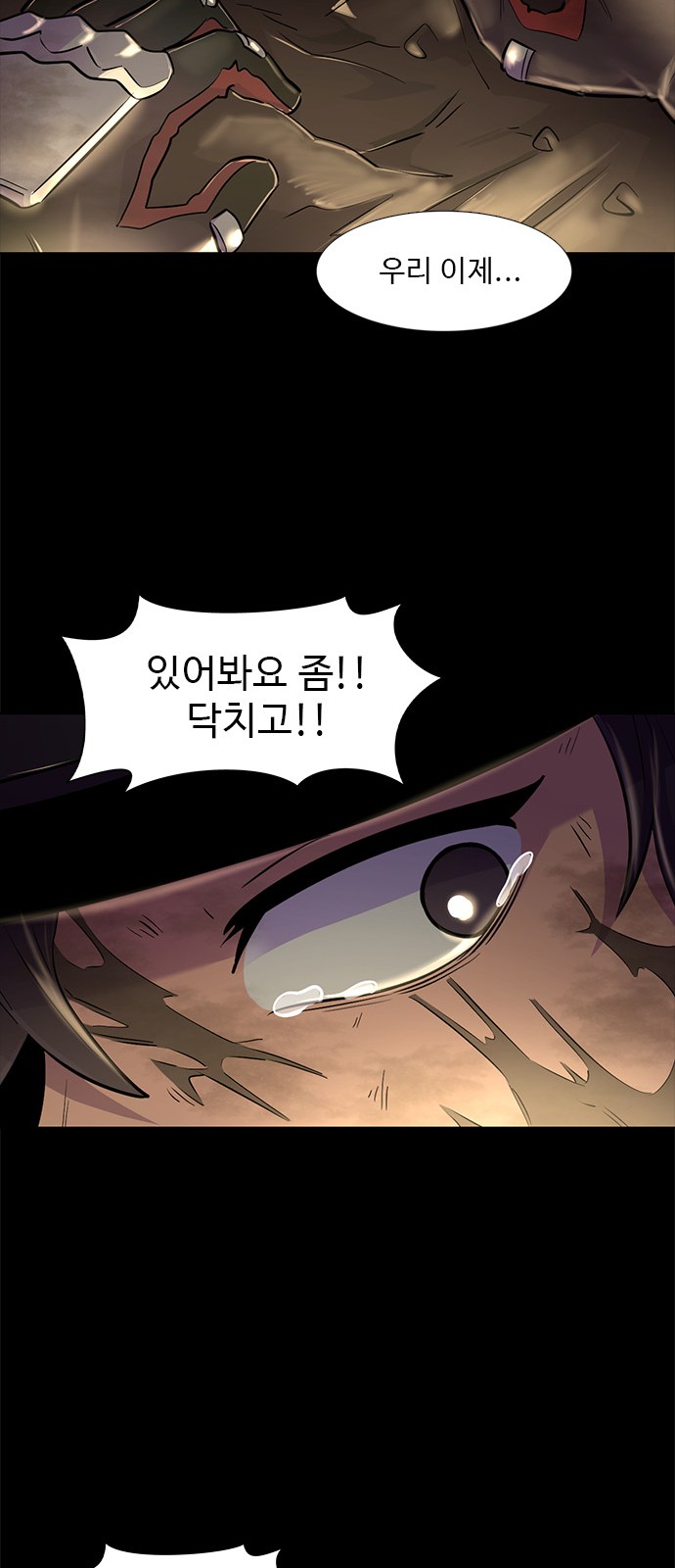39 페이지