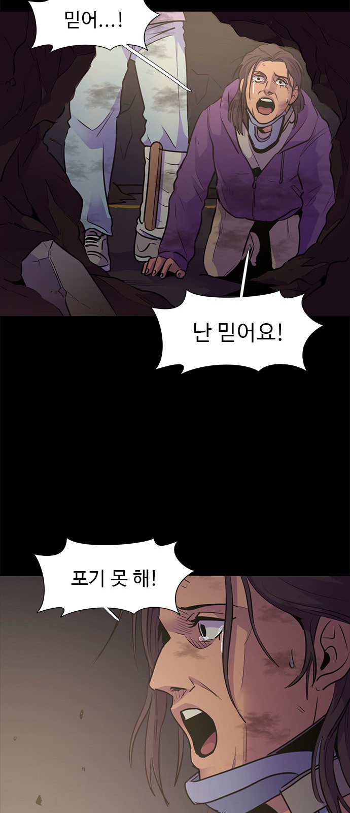 40 페이지