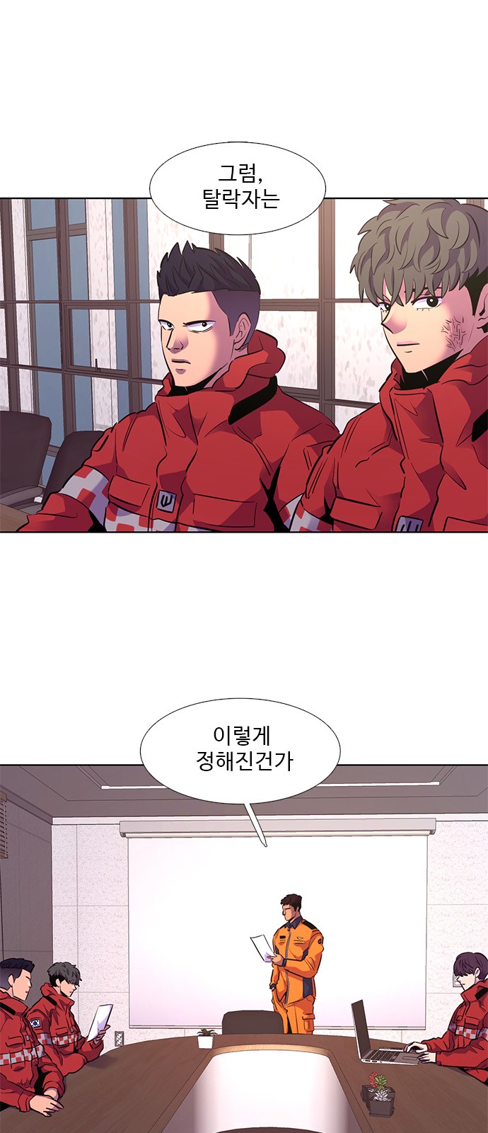 1 페이지