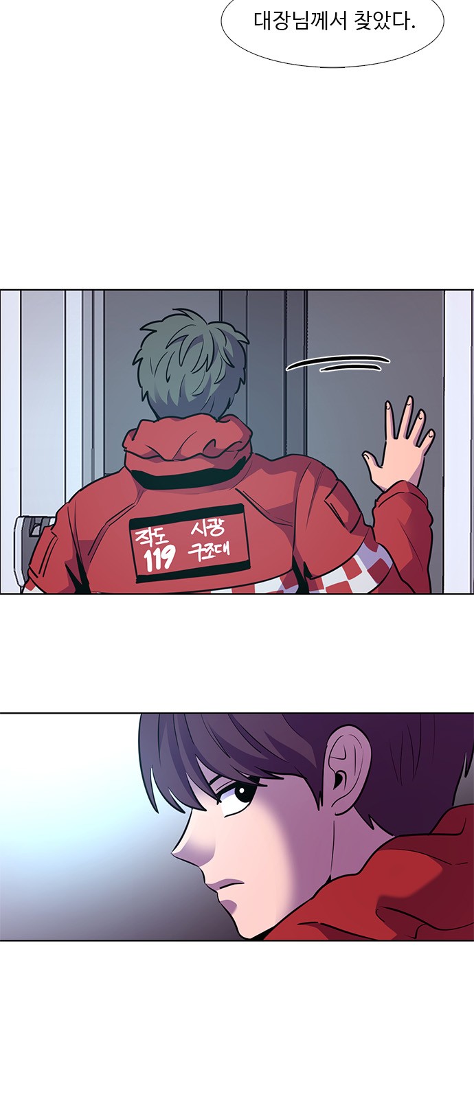 17 페이지