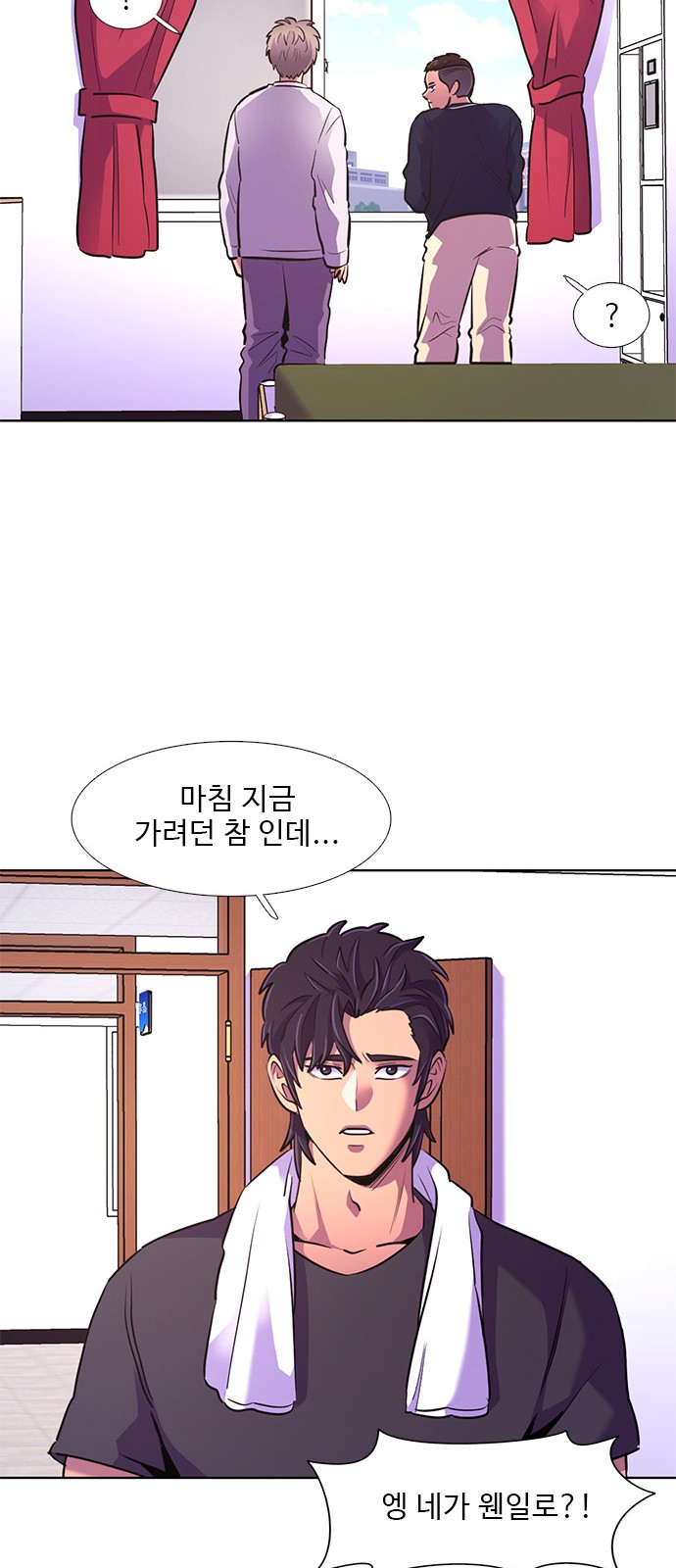 25 페이지