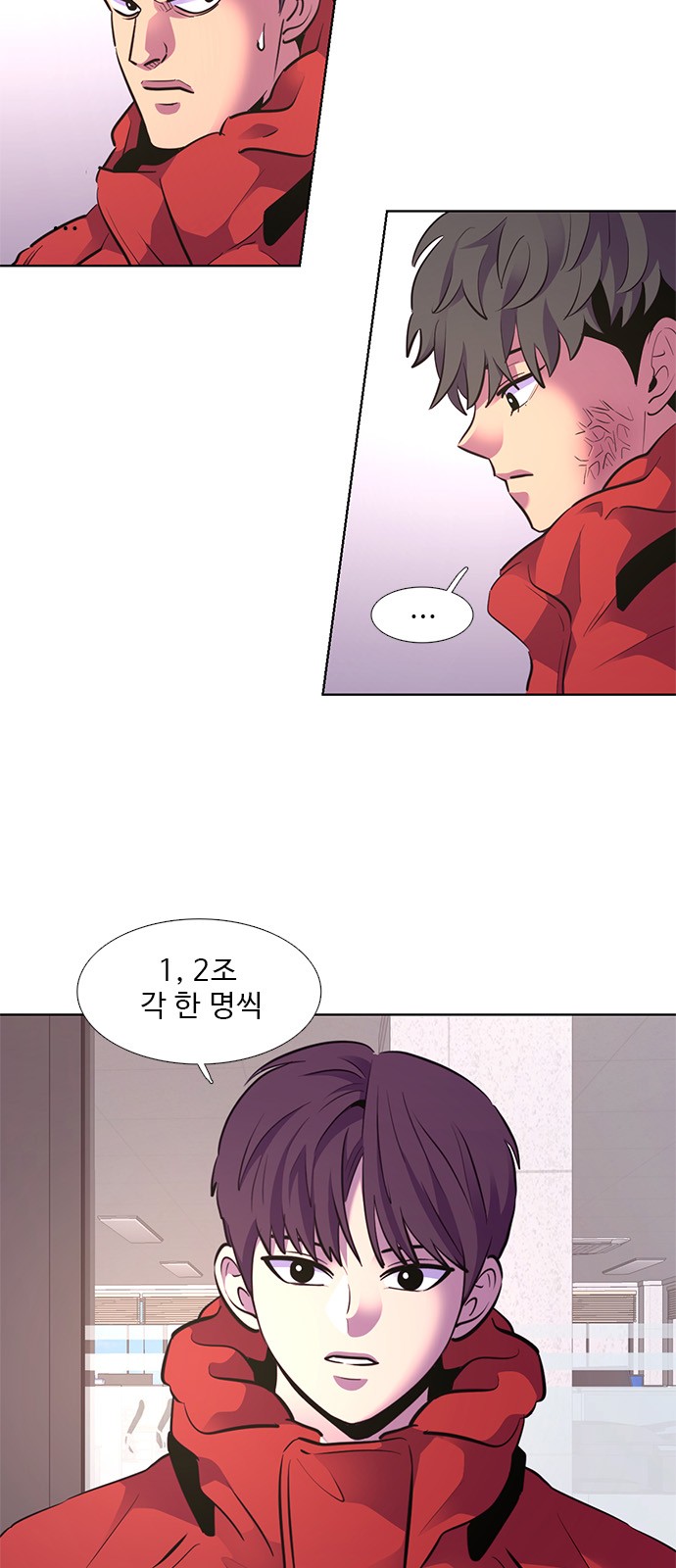 3 페이지