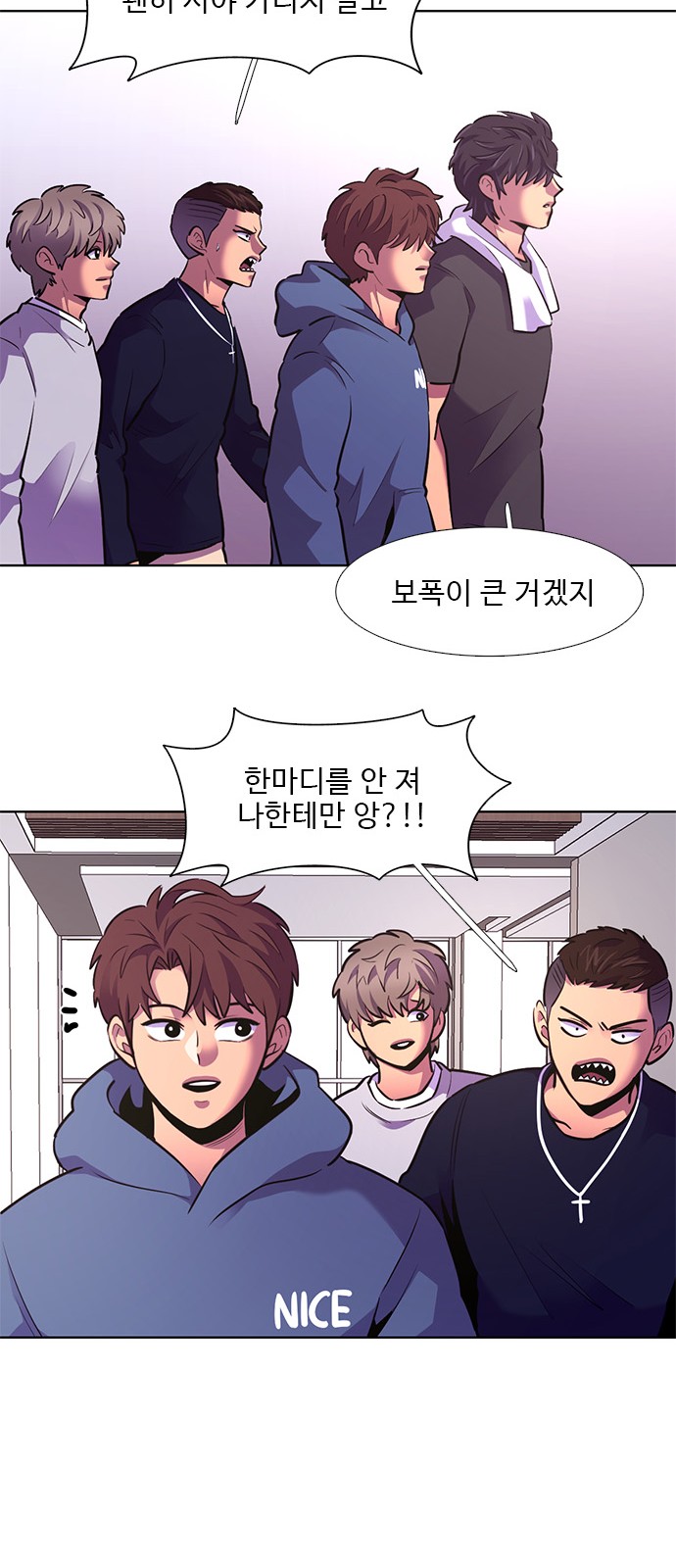 33 페이지