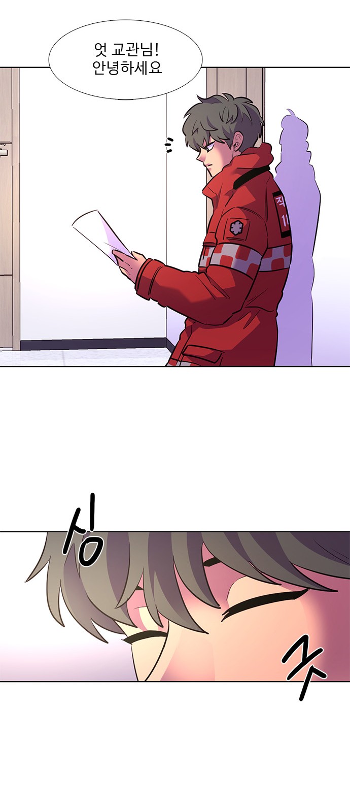 34 페이지