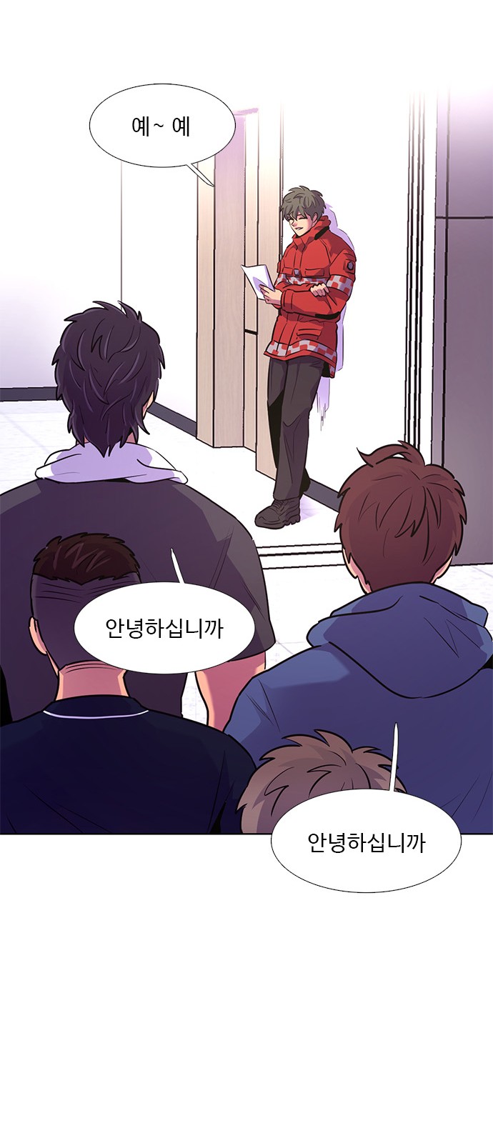 35 페이지