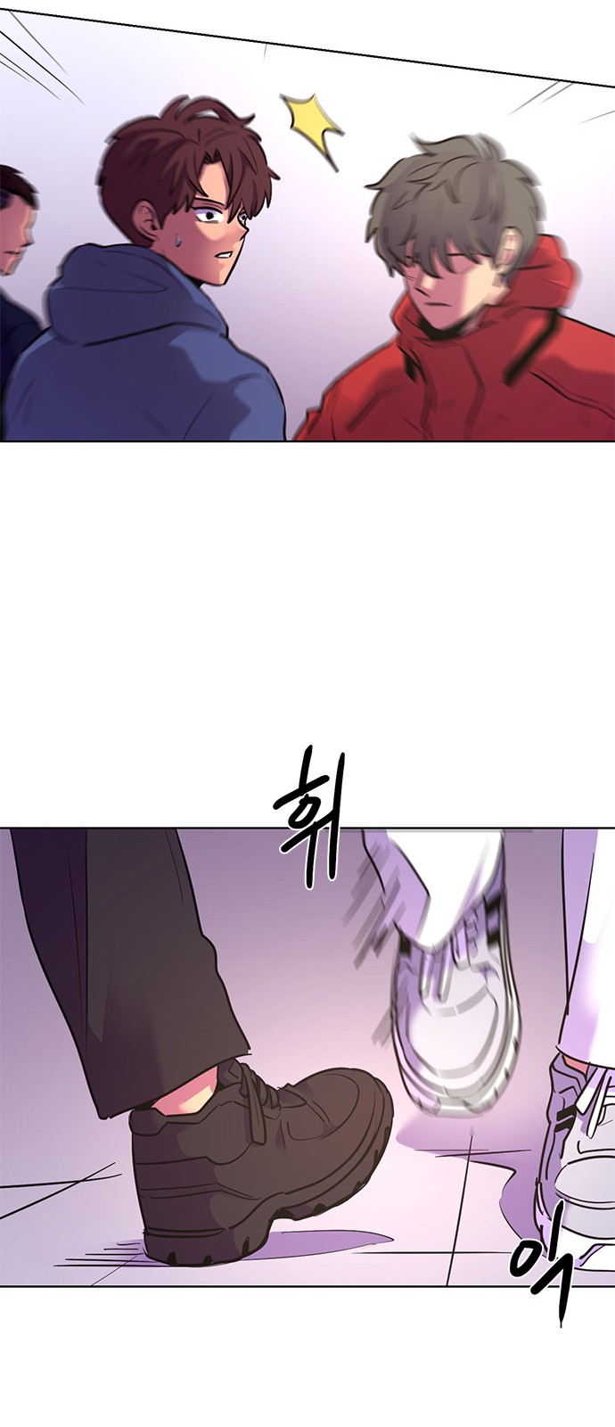 41 페이지
