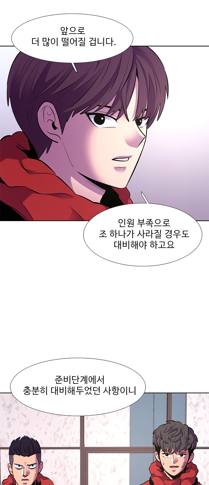 5 페이지