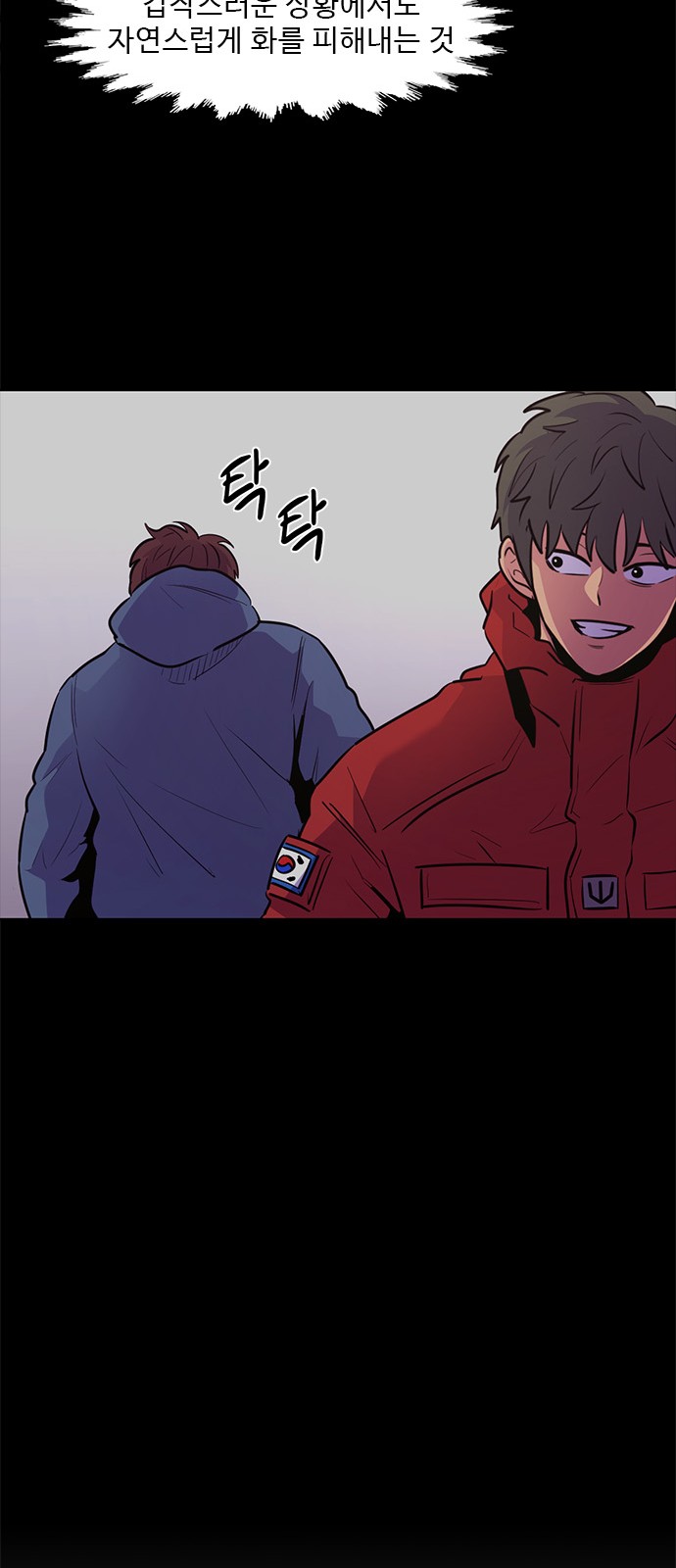 60 페이지