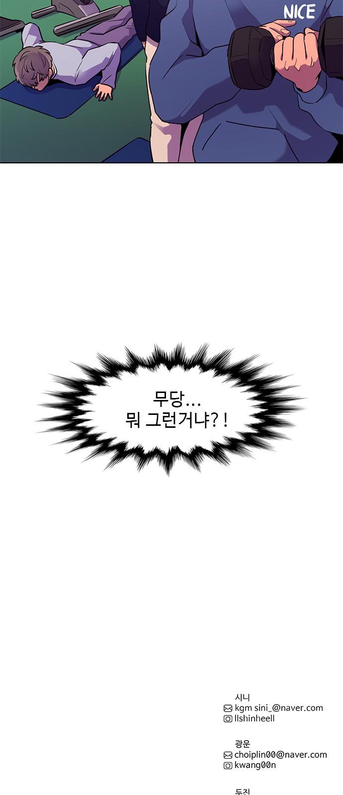 64 페이지