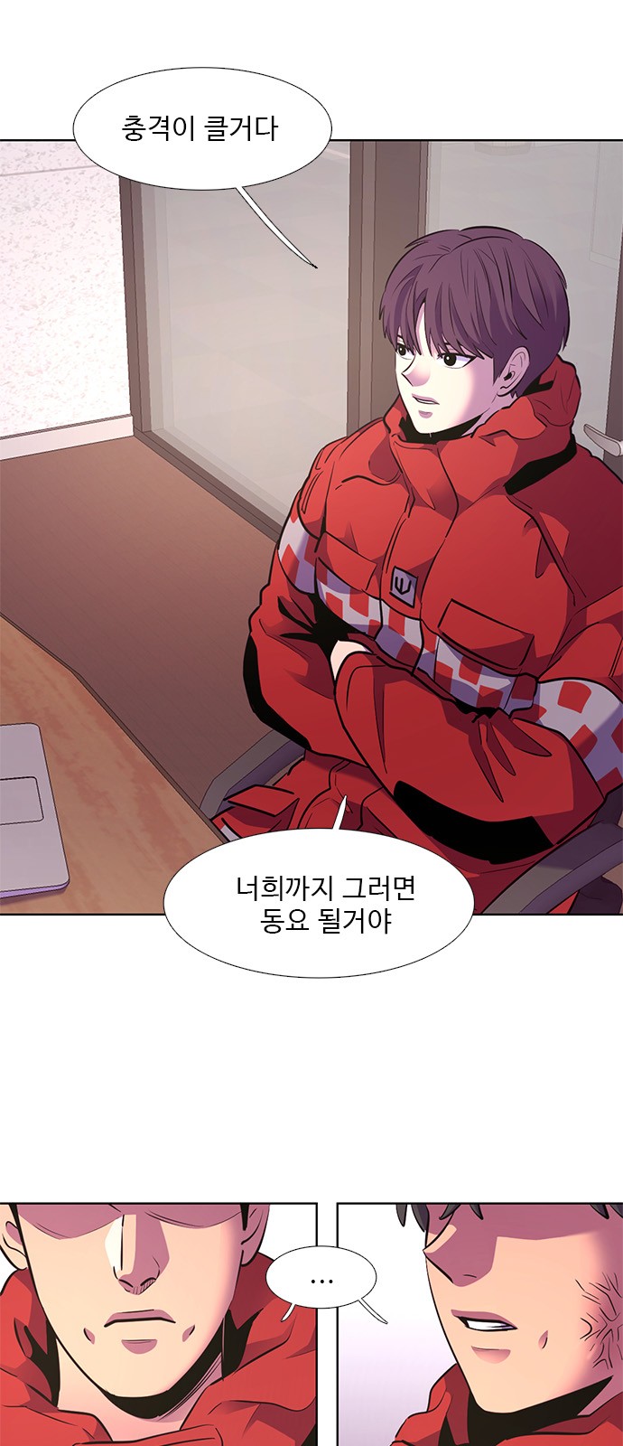 9 페이지