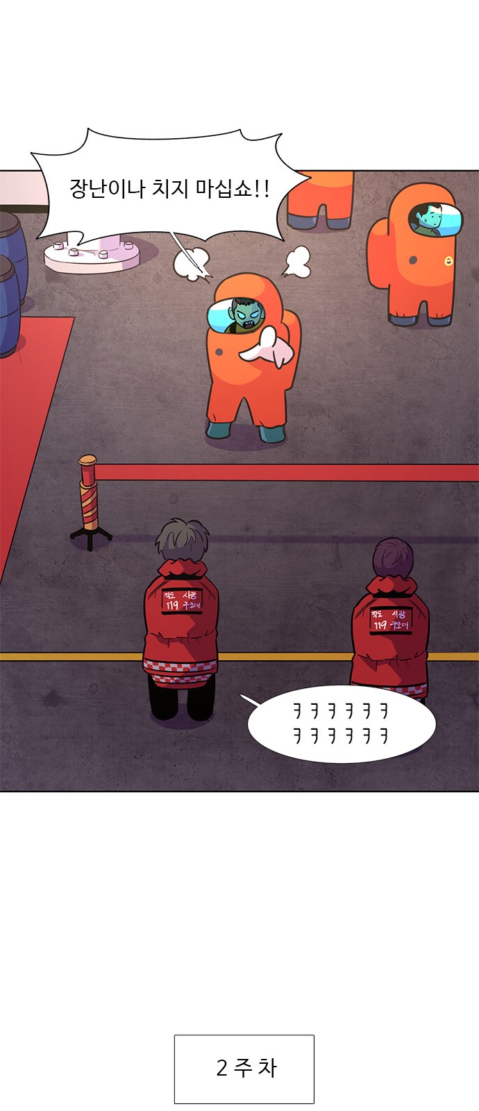 19 페이지