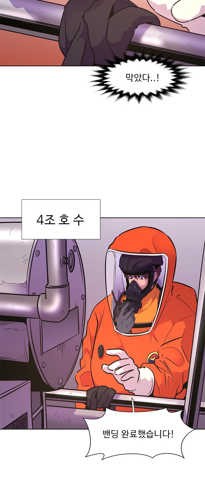 22 페이지