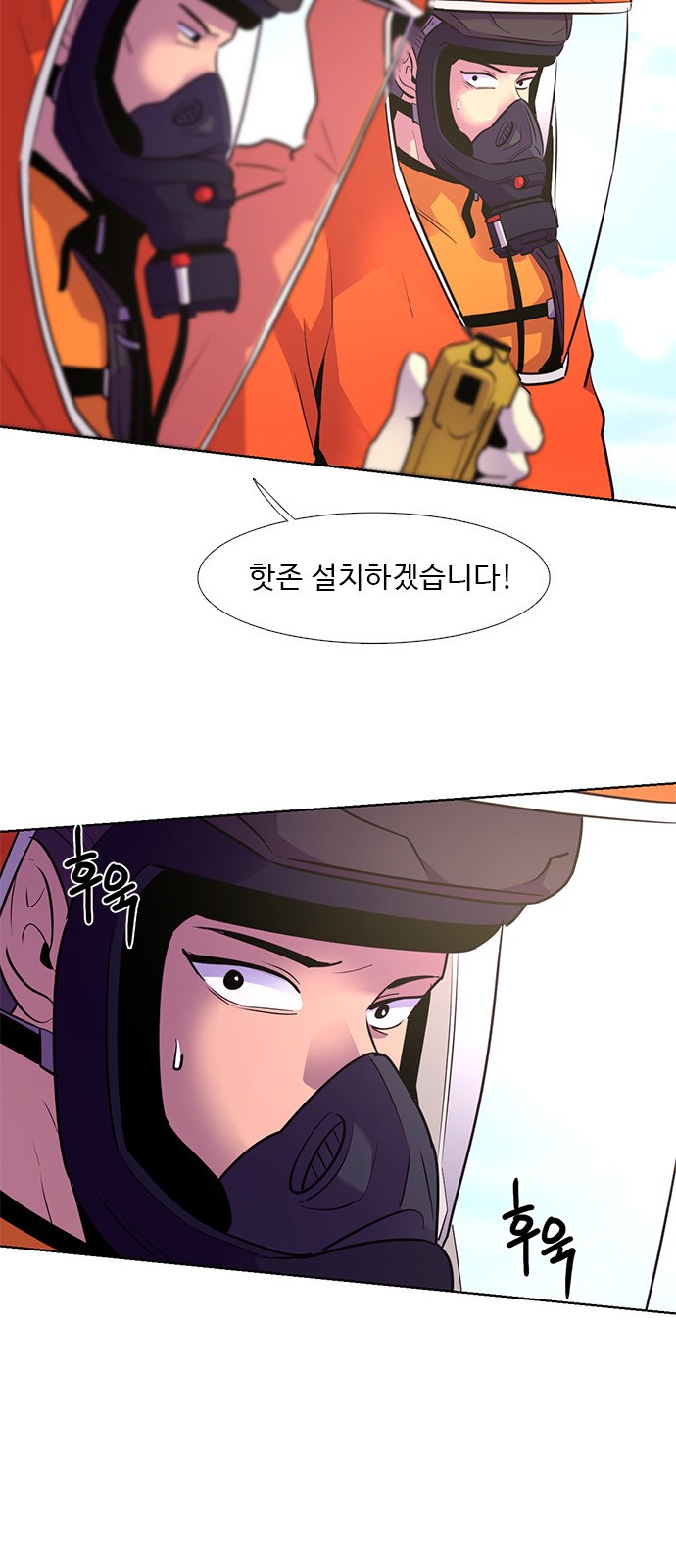 3 페이지