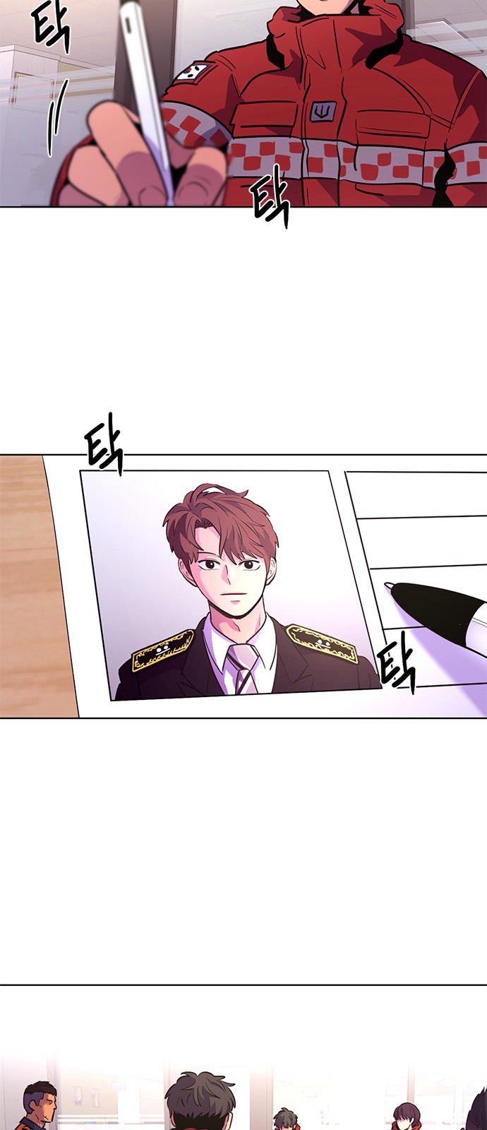 42 페이지