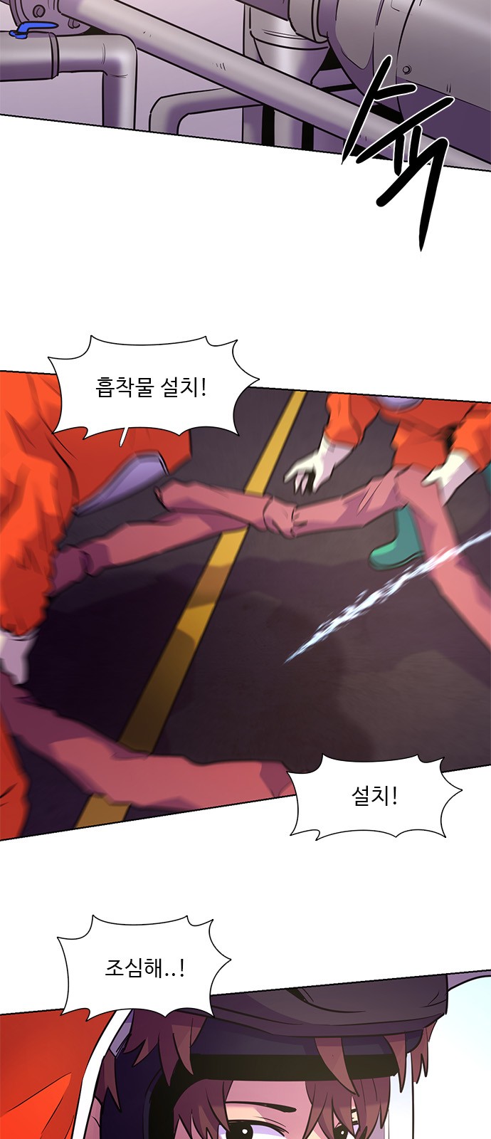 5 페이지