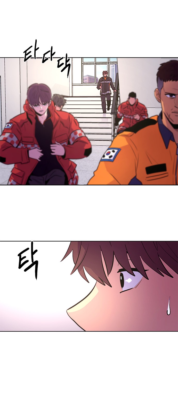 51 페이지