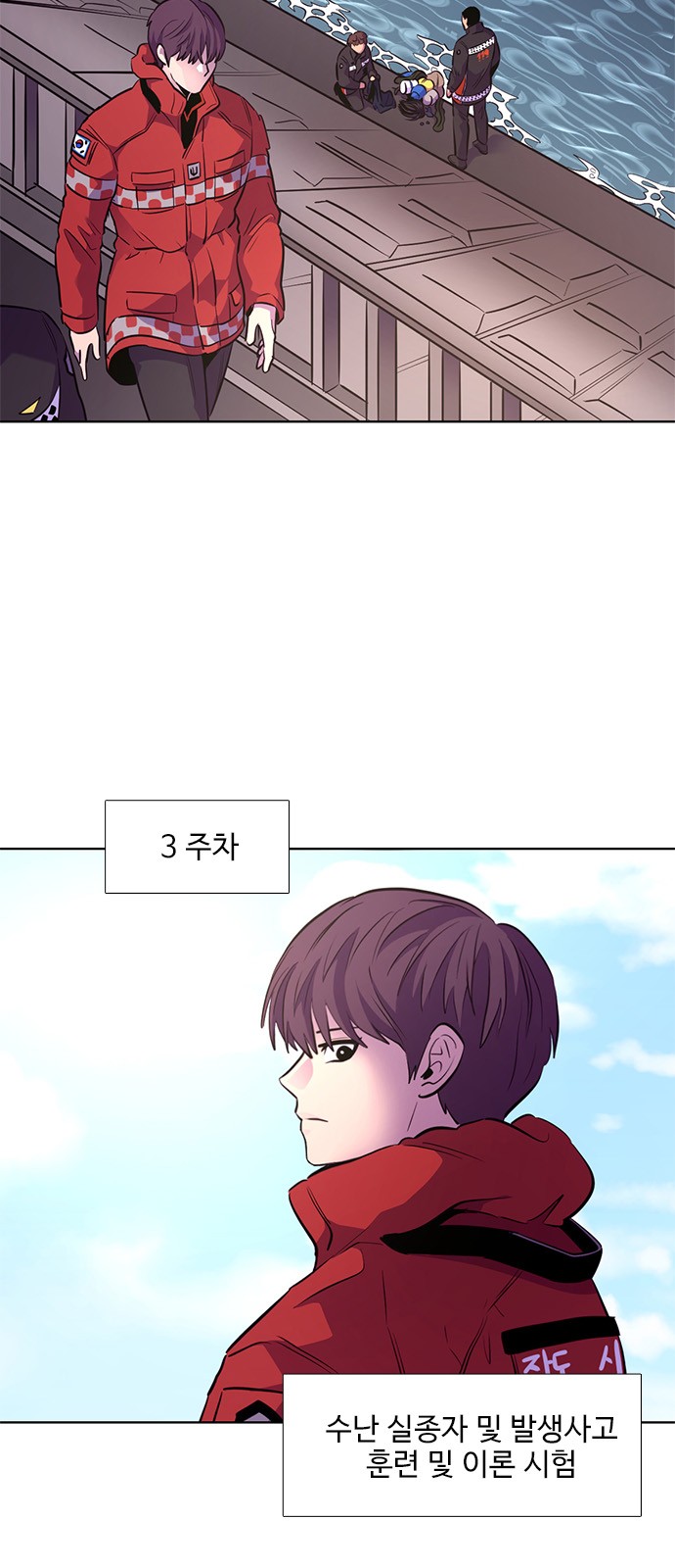 10 페이지