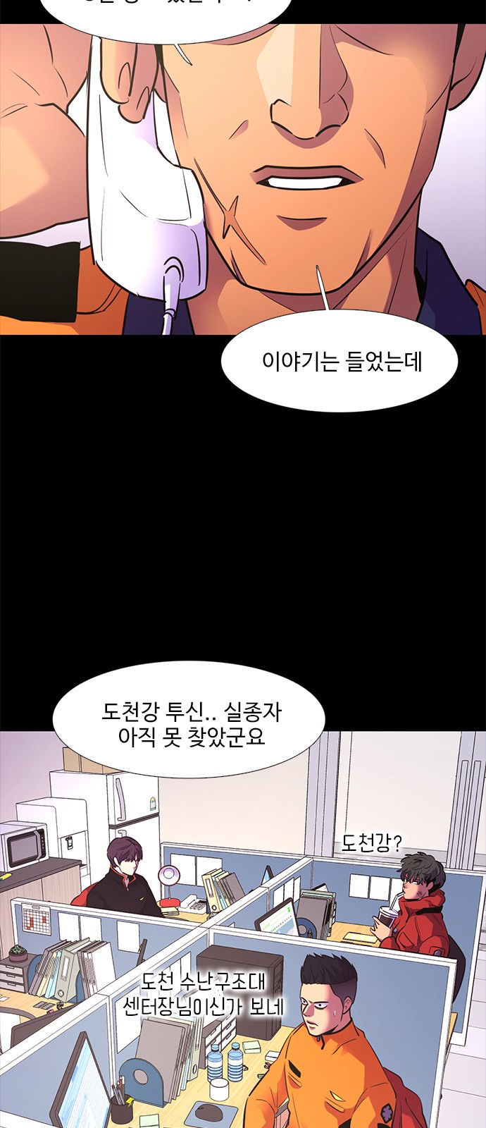 15 페이지