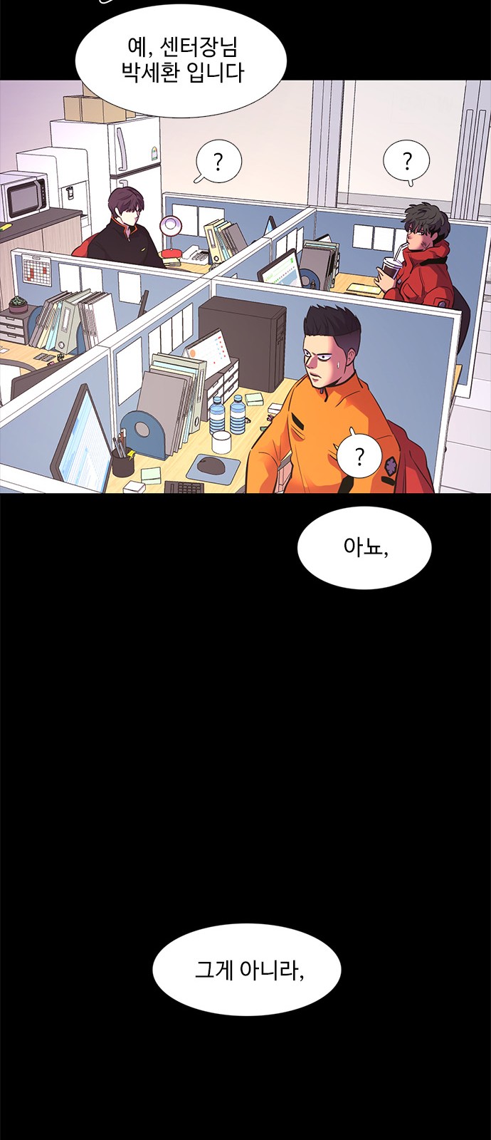 20 페이지