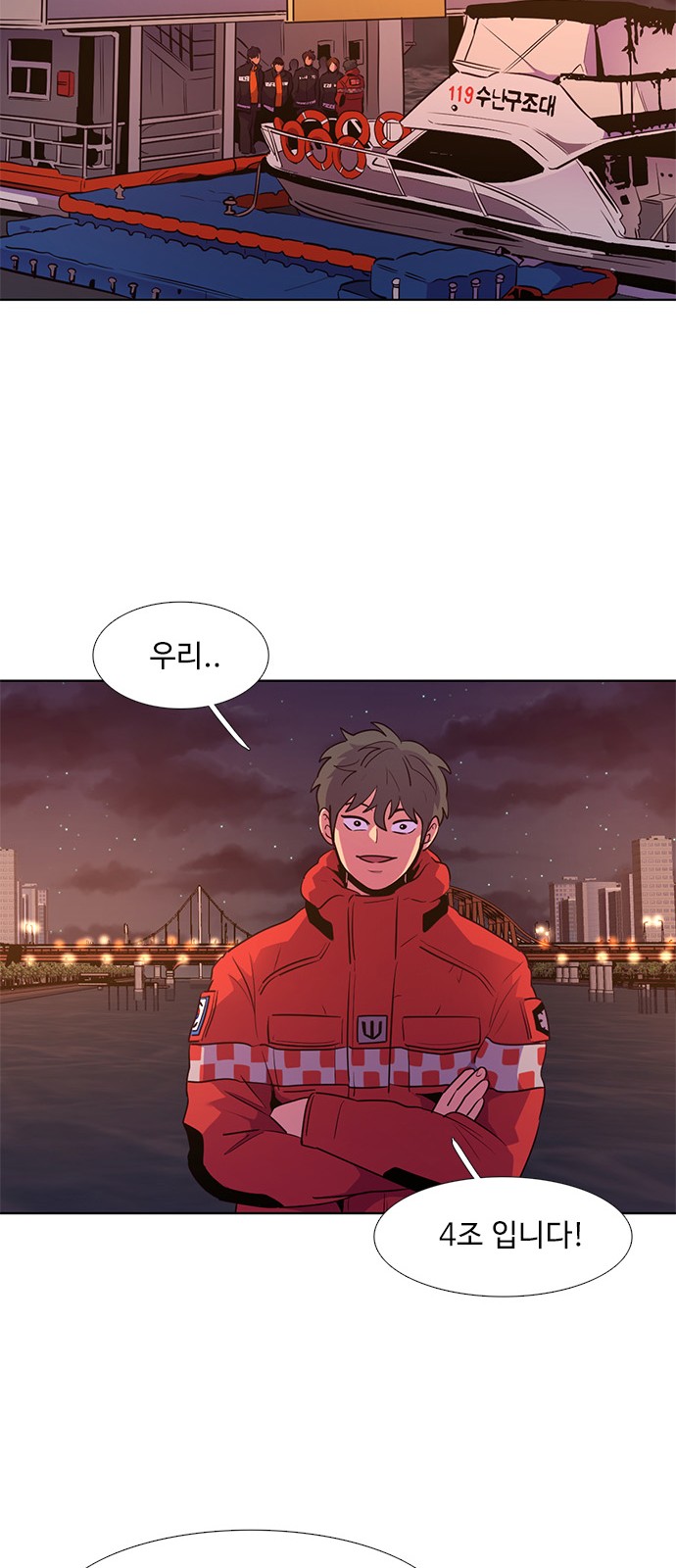 23 페이지