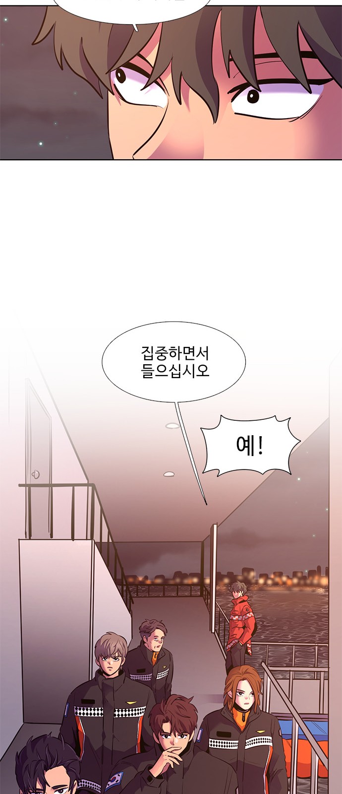 33 페이지
