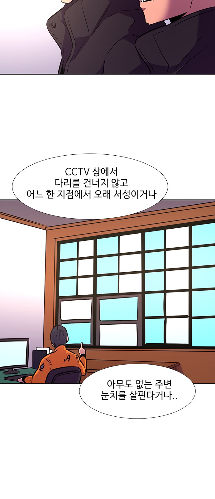 39 페이지