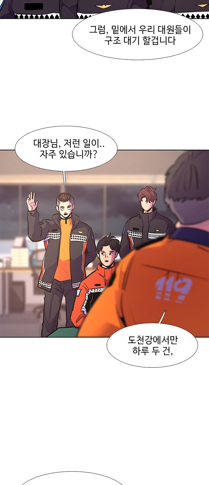 41 페이지