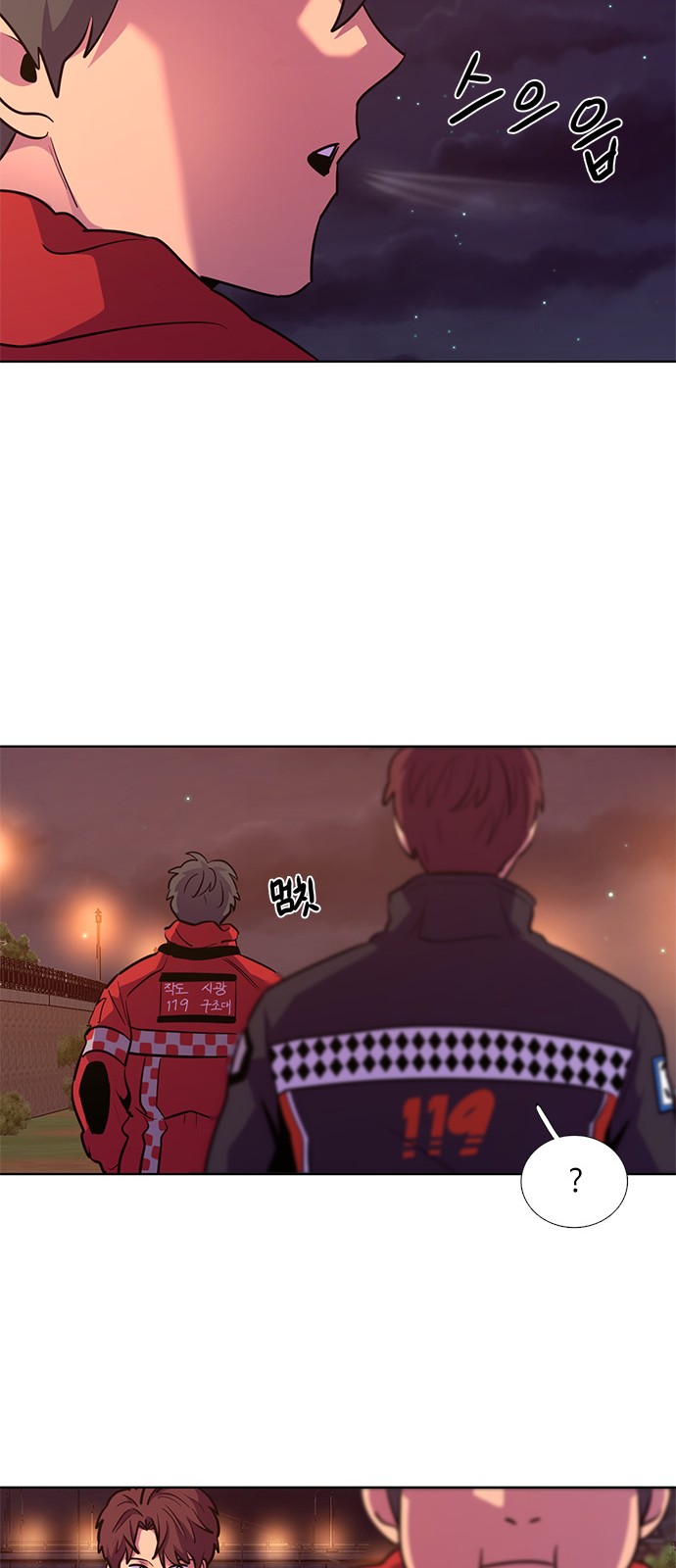 49 페이지