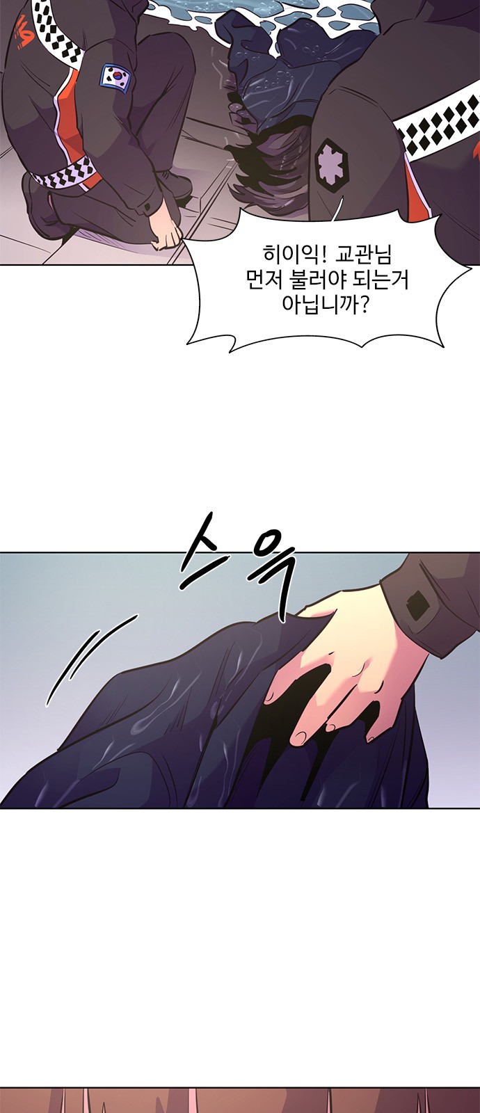 5 페이지