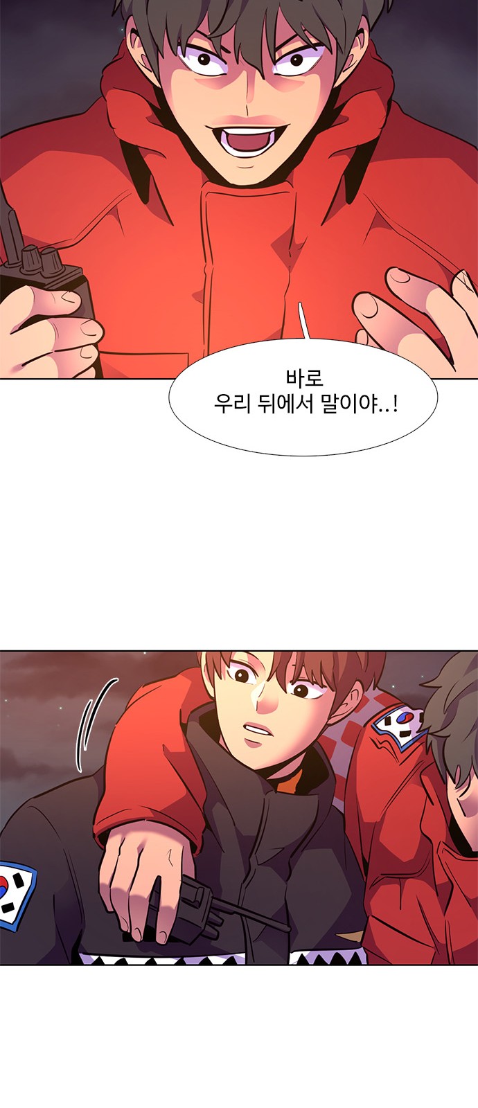 52 페이지