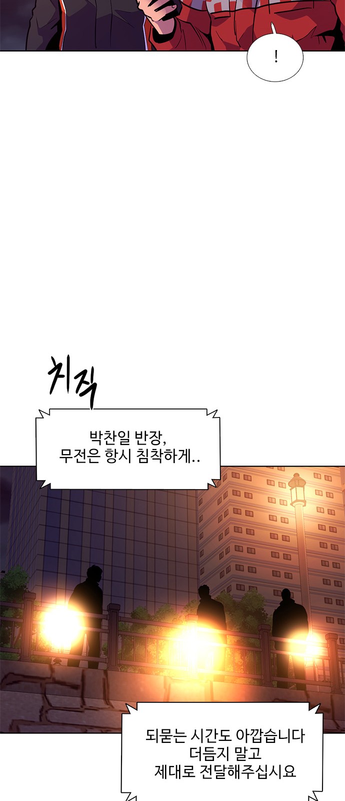 59 페이지