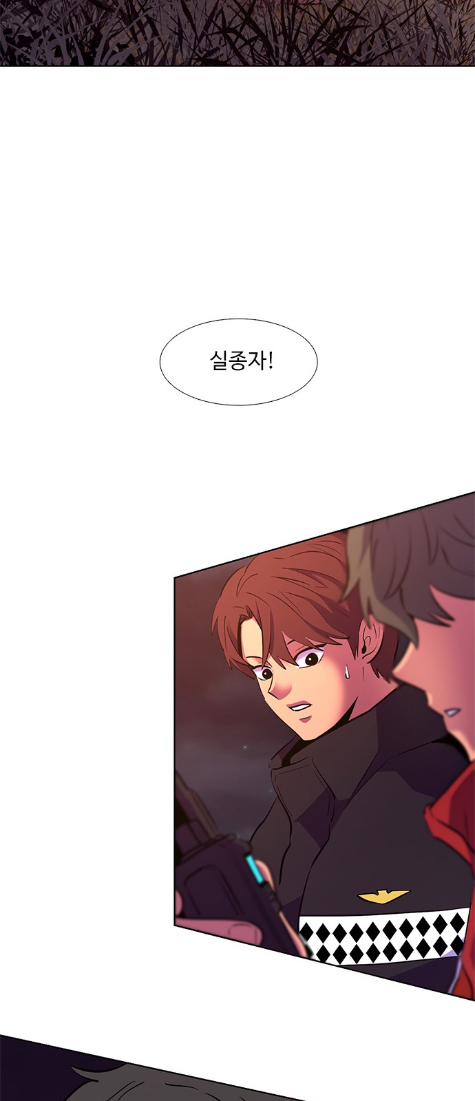 61 페이지
