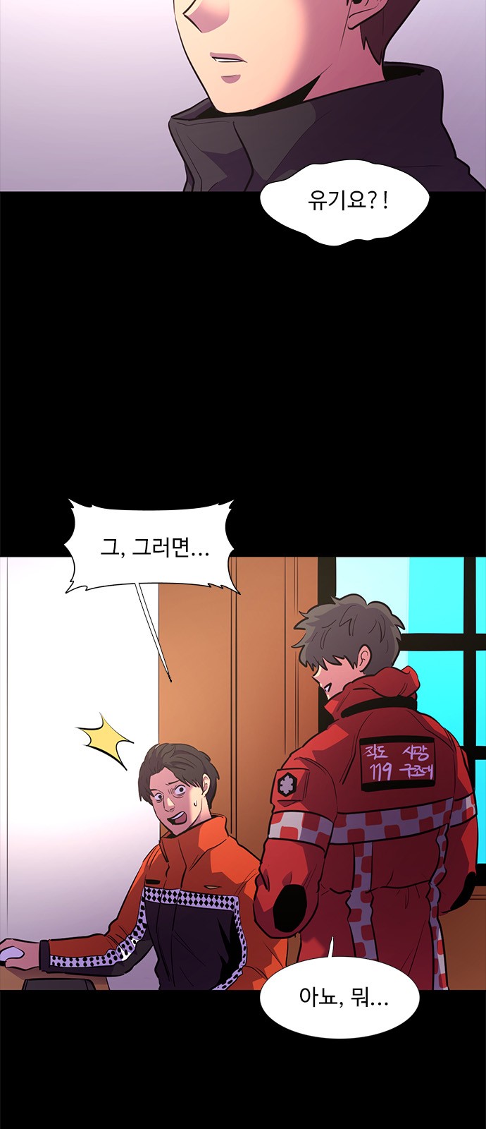 15 페이지