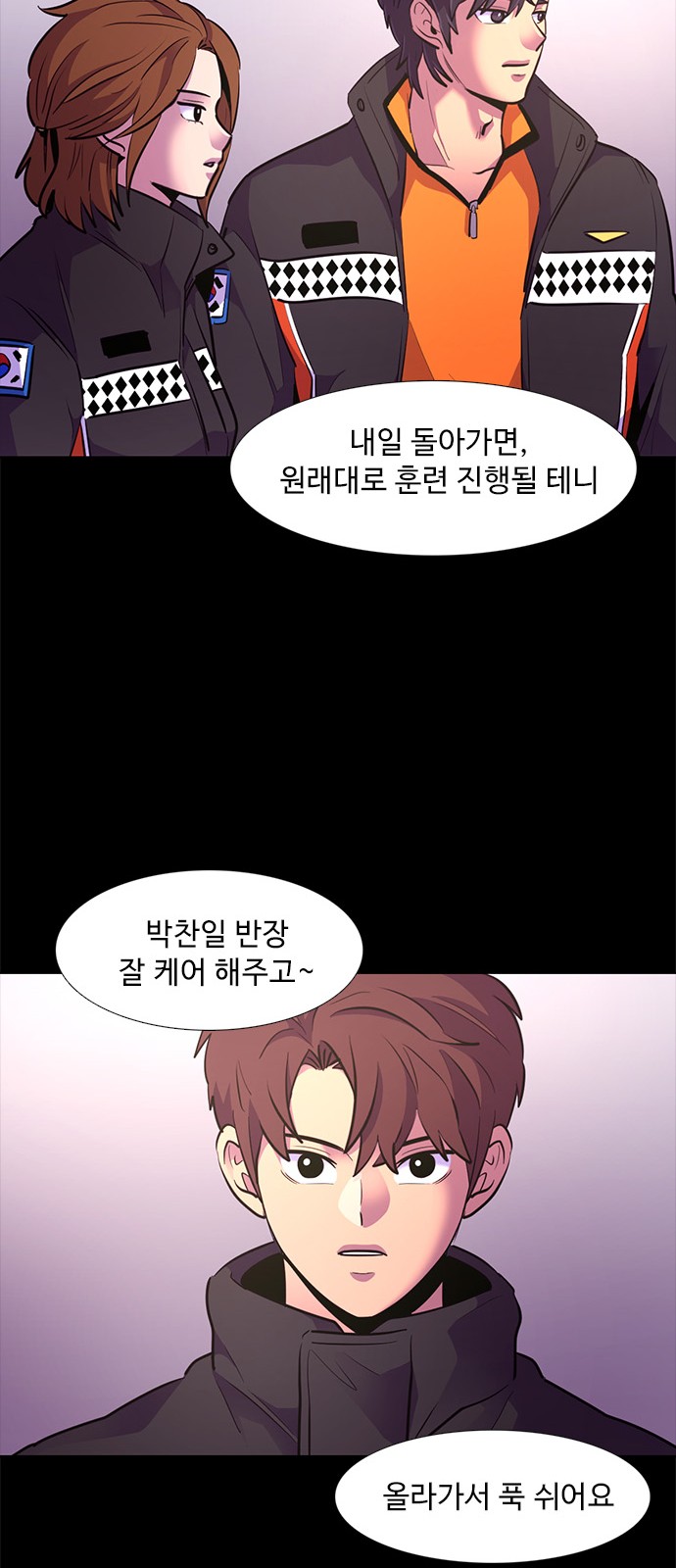 19 페이지