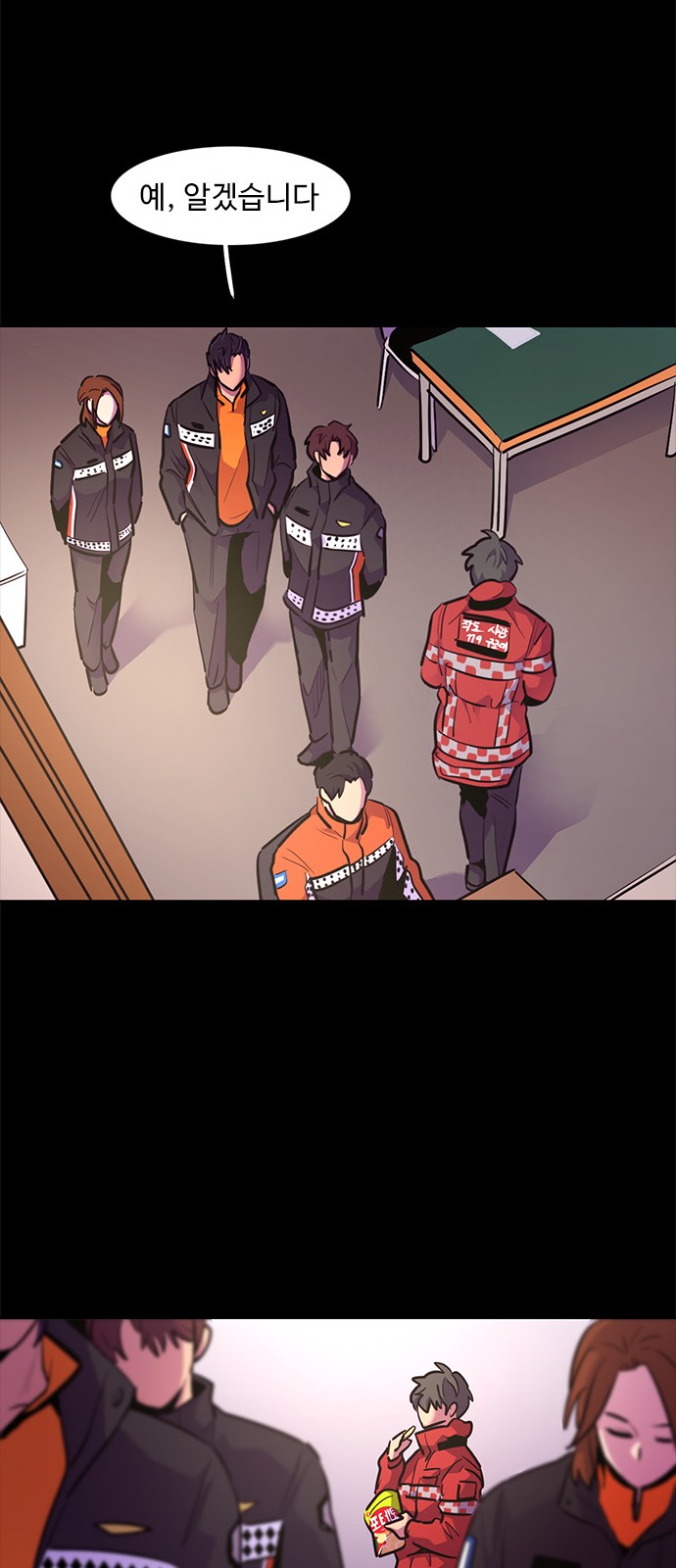 20 페이지