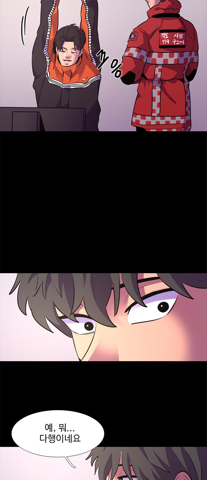 27 페이지