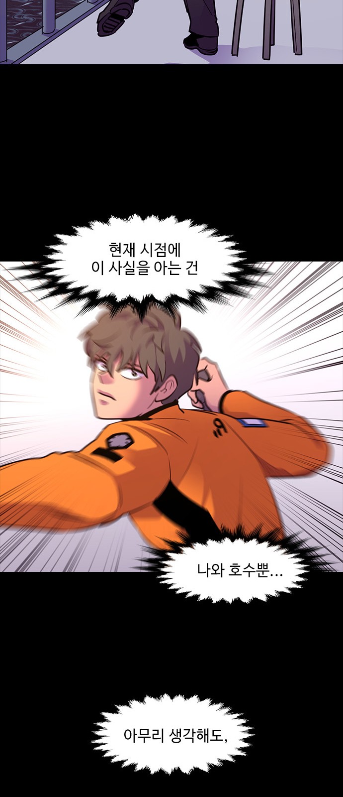 37 페이지