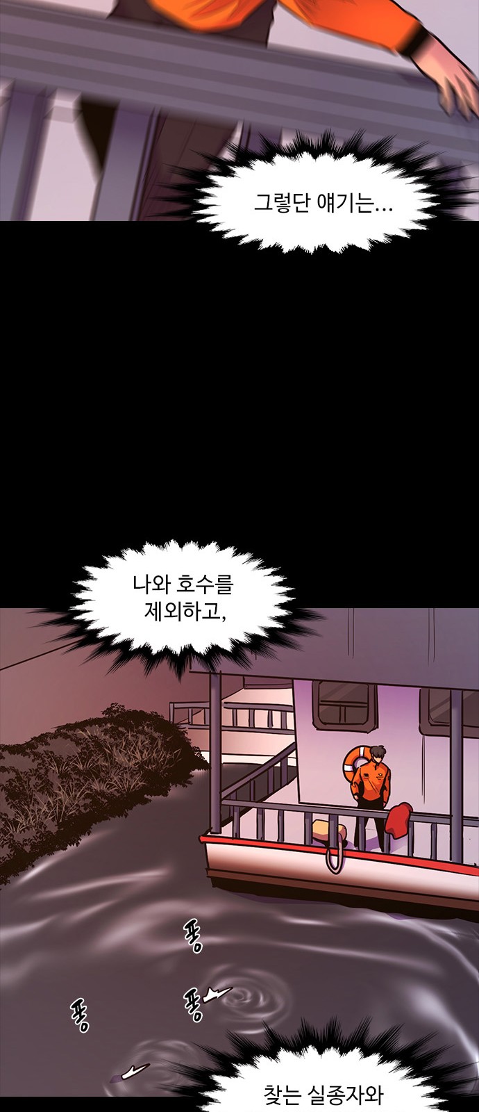 40 페이지