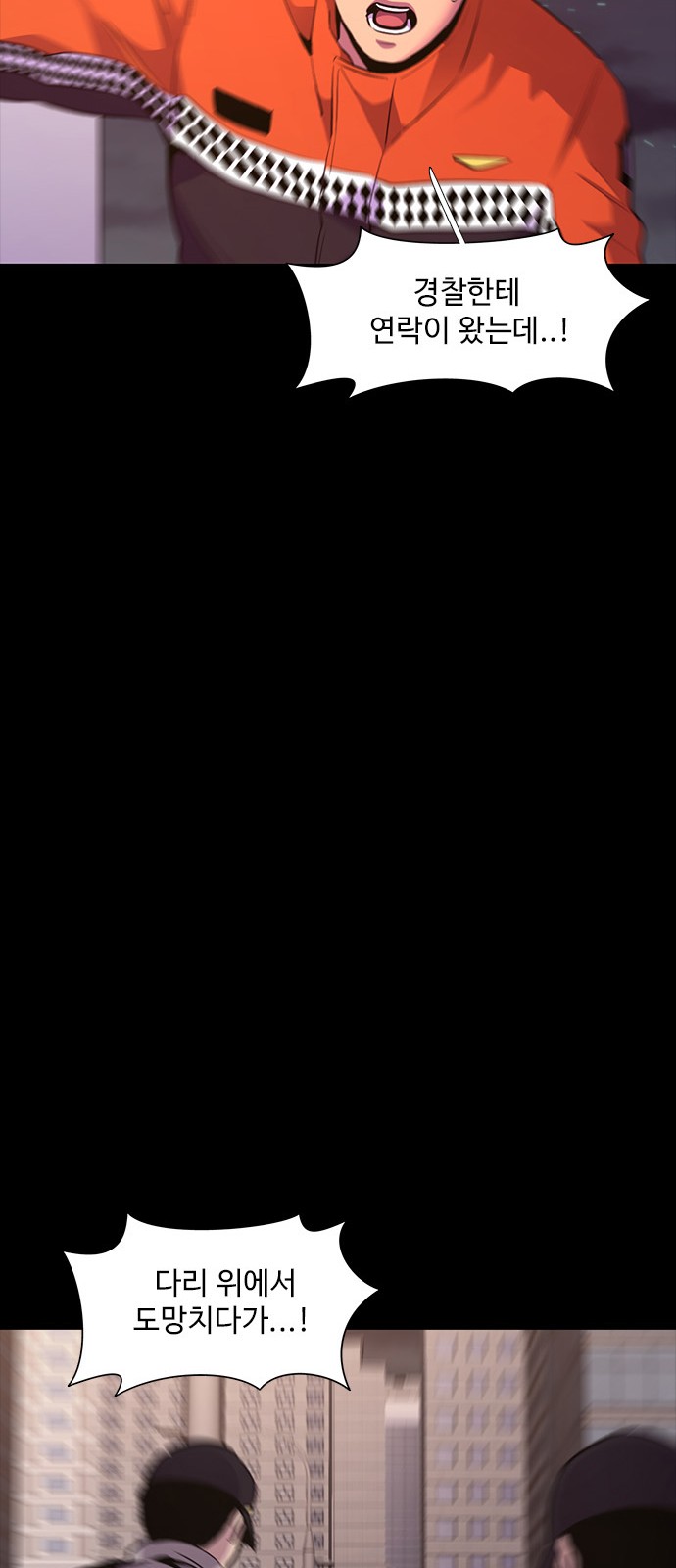 47 페이지