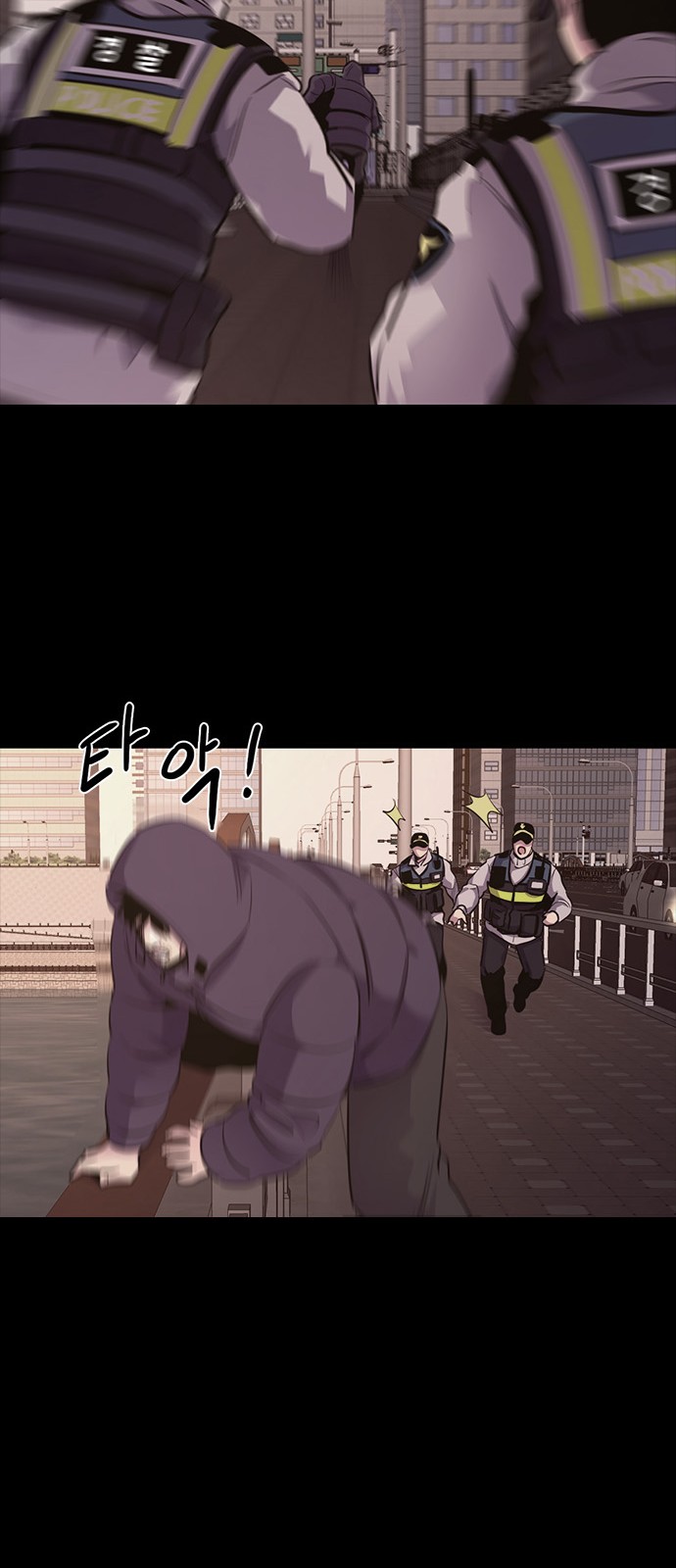 48 페이지