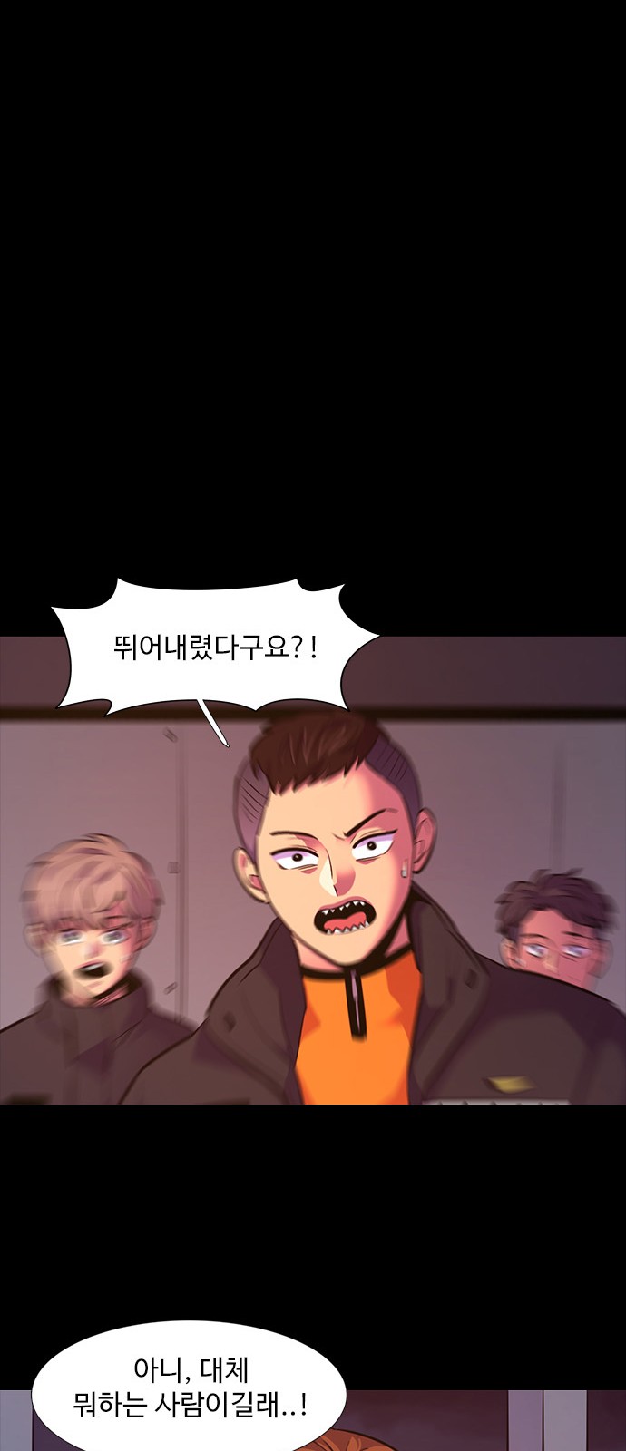 49 페이지