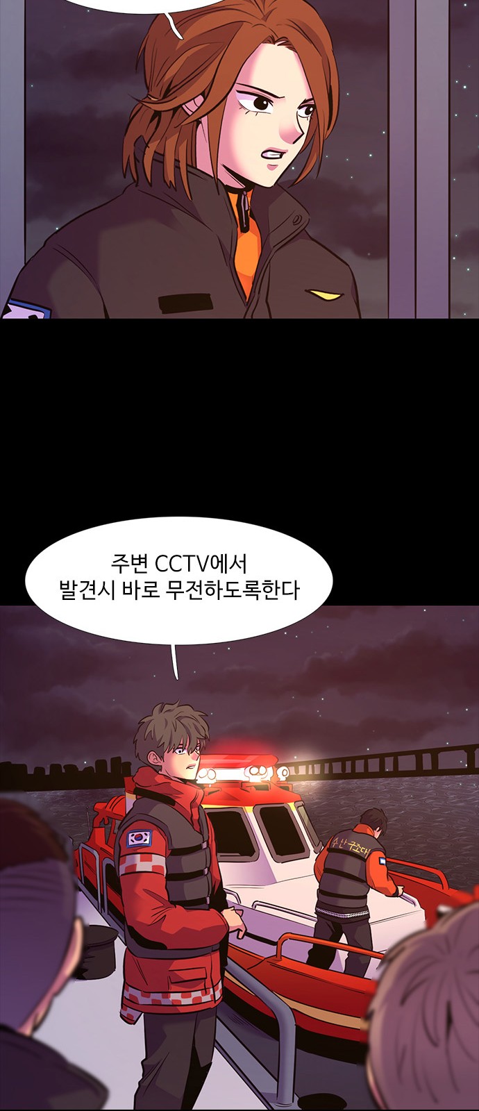 50 페이지