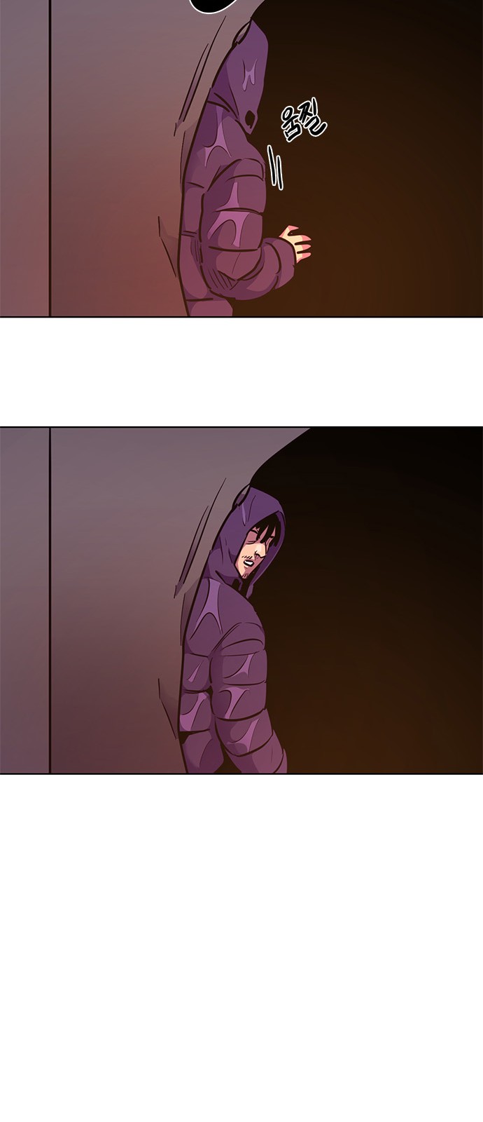 56 페이지