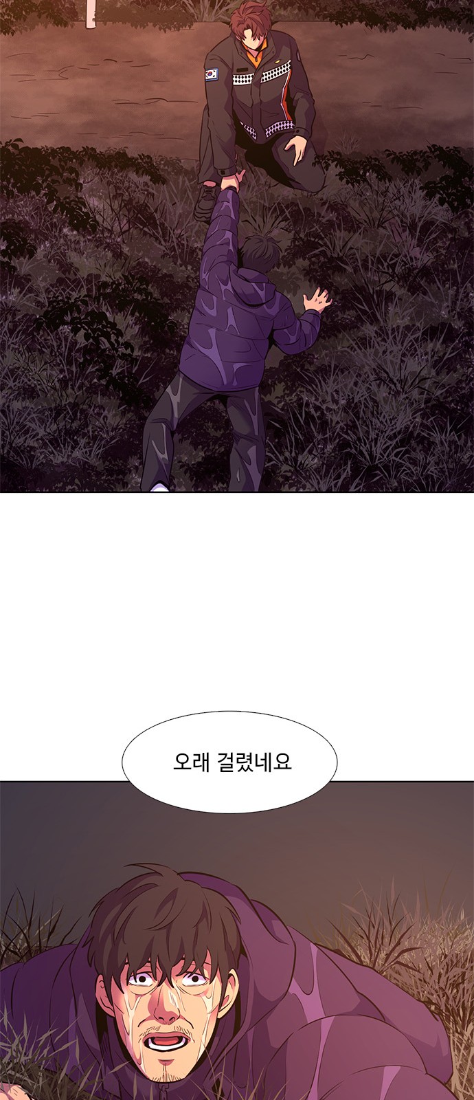 62 페이지