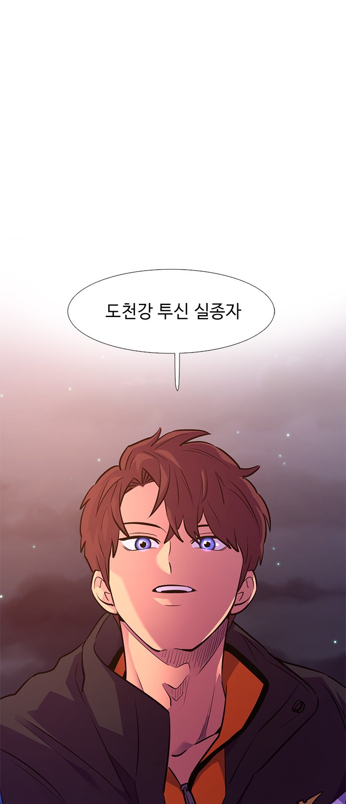 64 페이지
